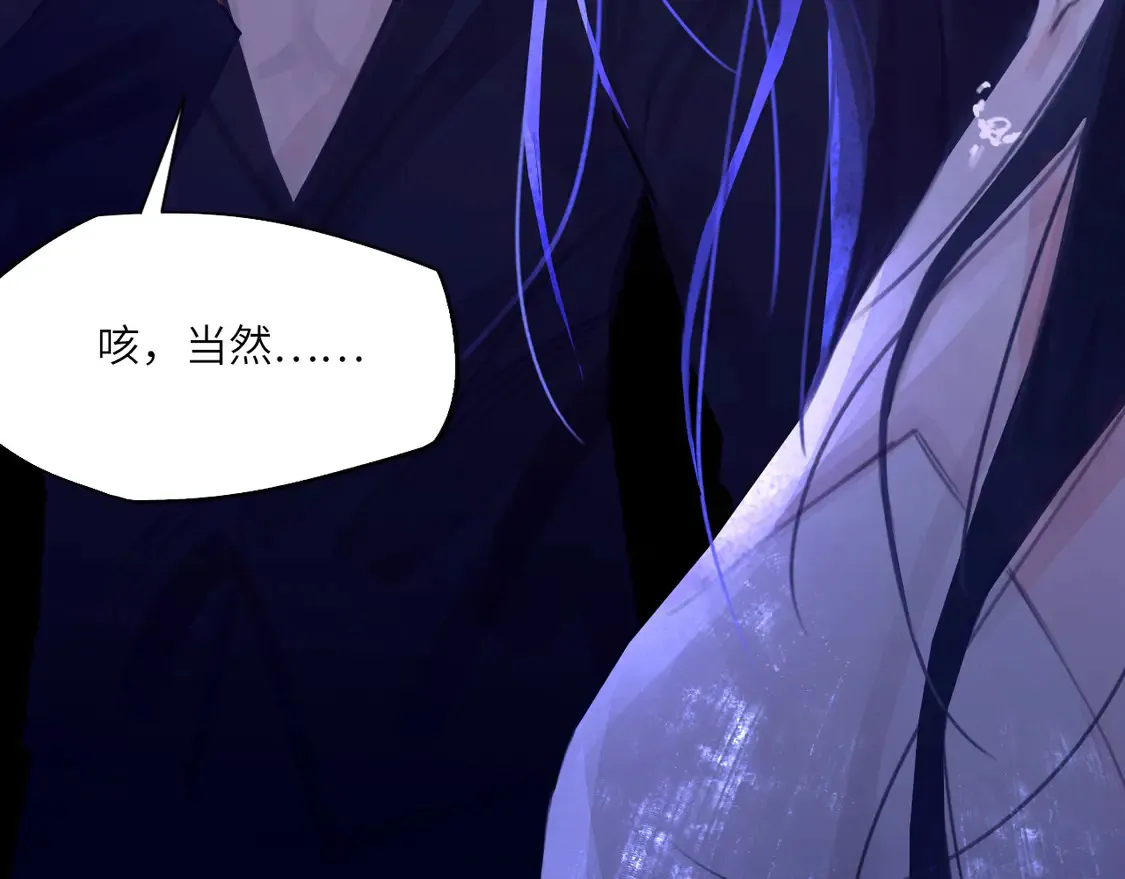 033——她来了15