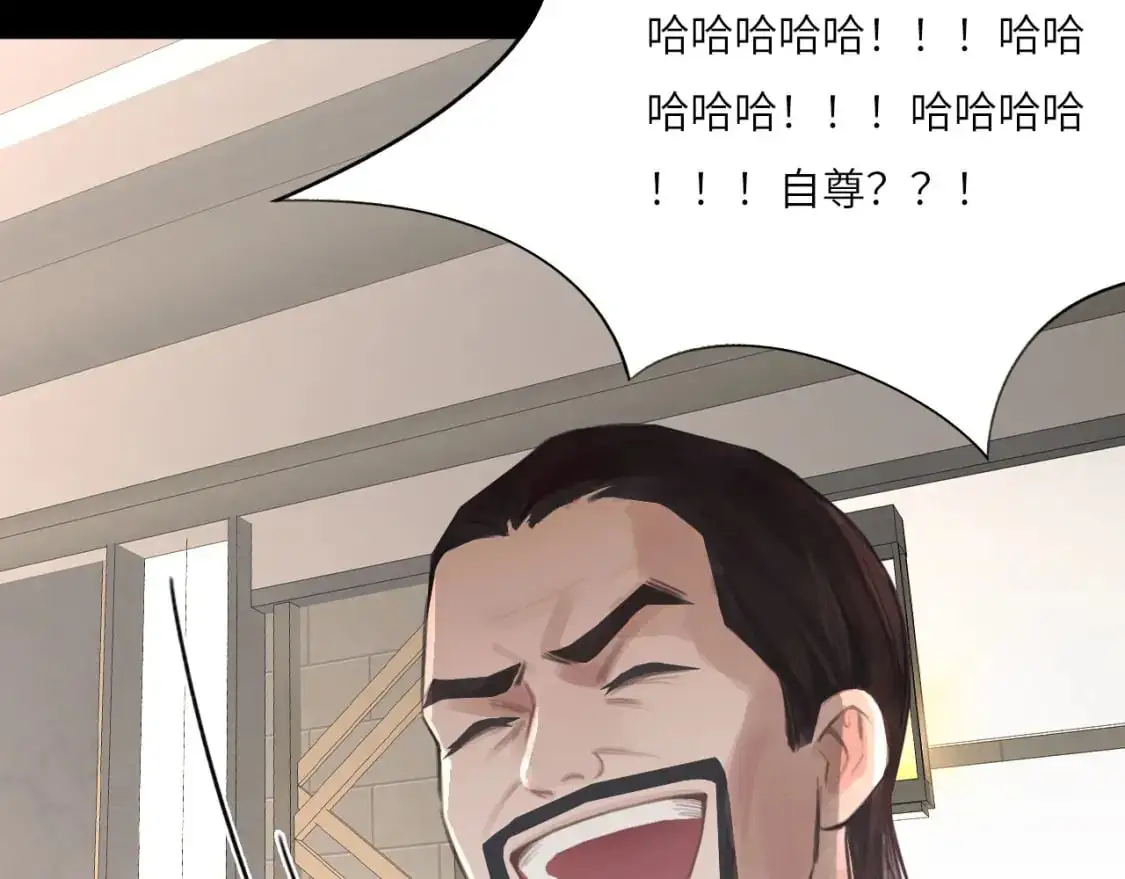 029——邀请79