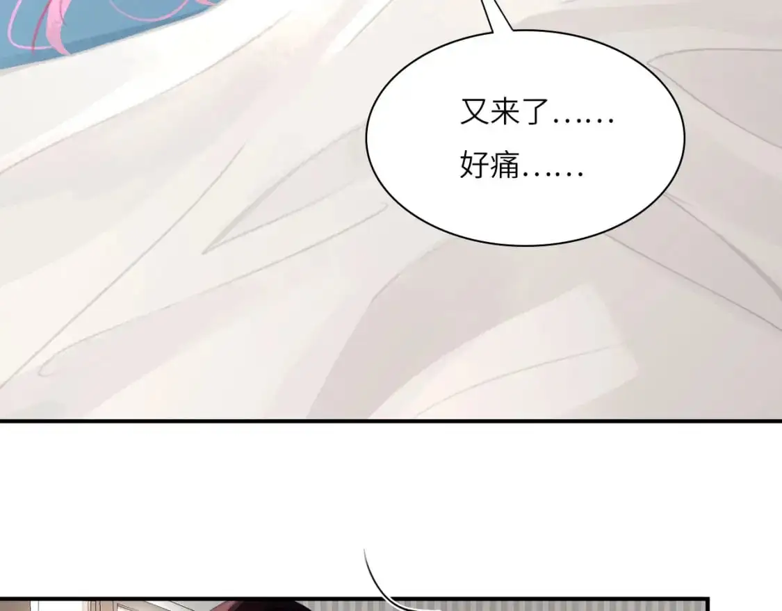 028——两年前的过去41