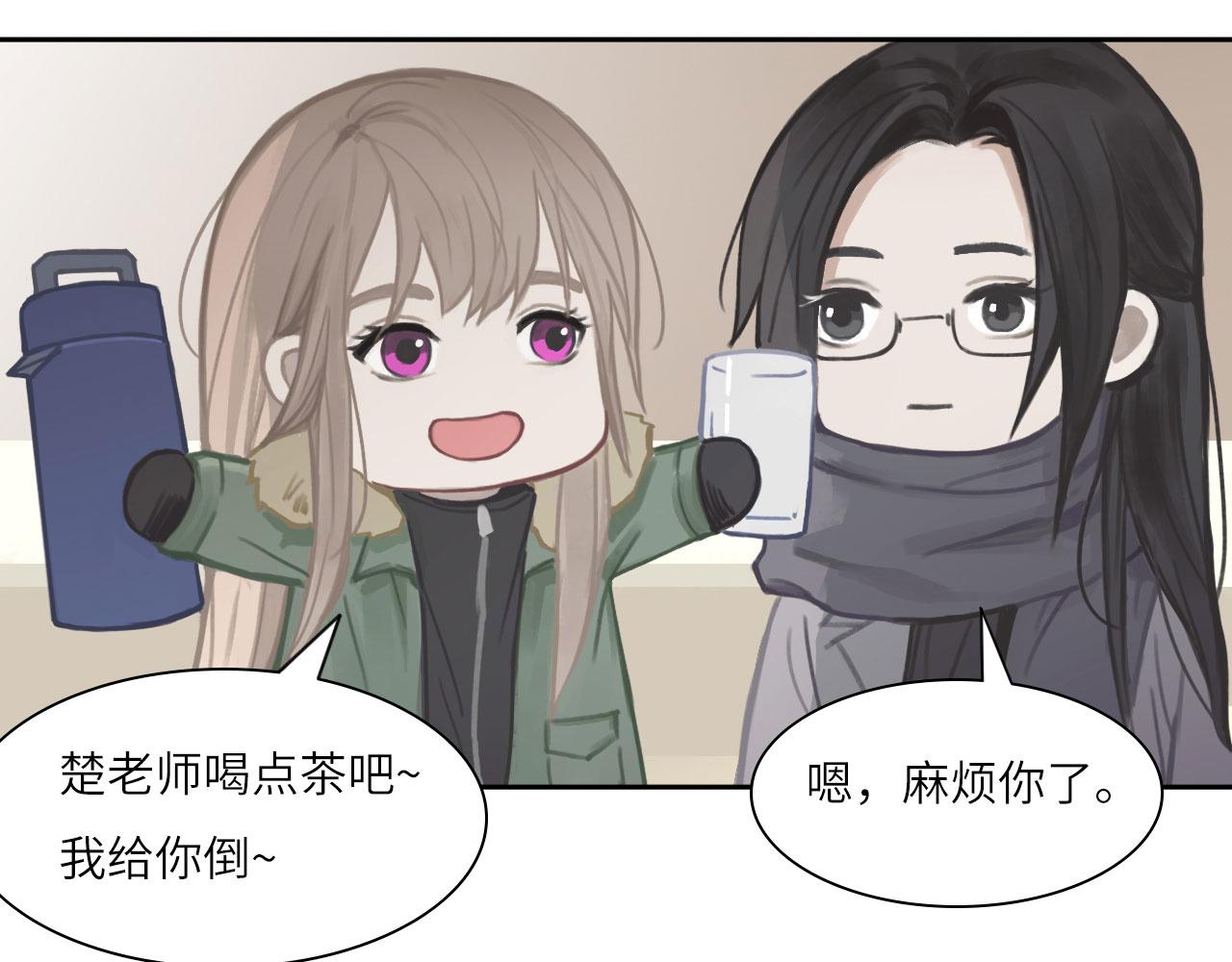 012——暗处的人47