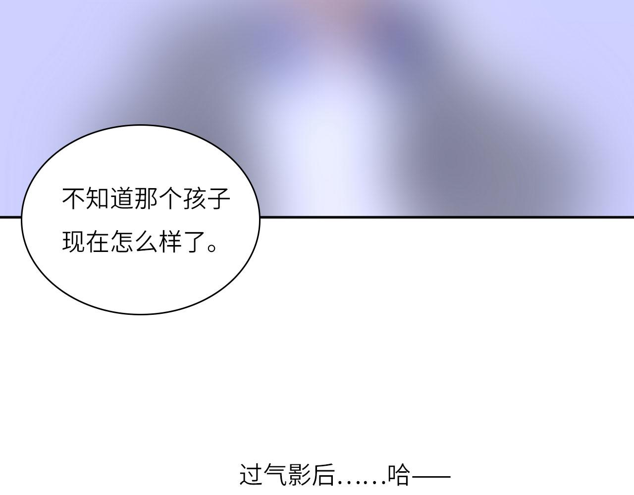008——承诺55