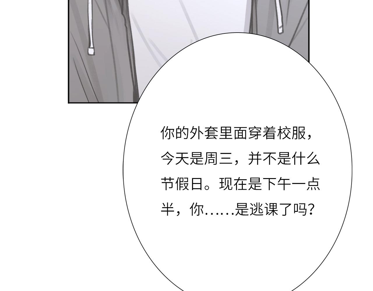 007——我是你的粉丝85