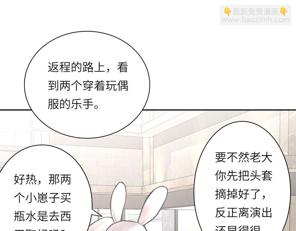 016——奇怪的危机感38
