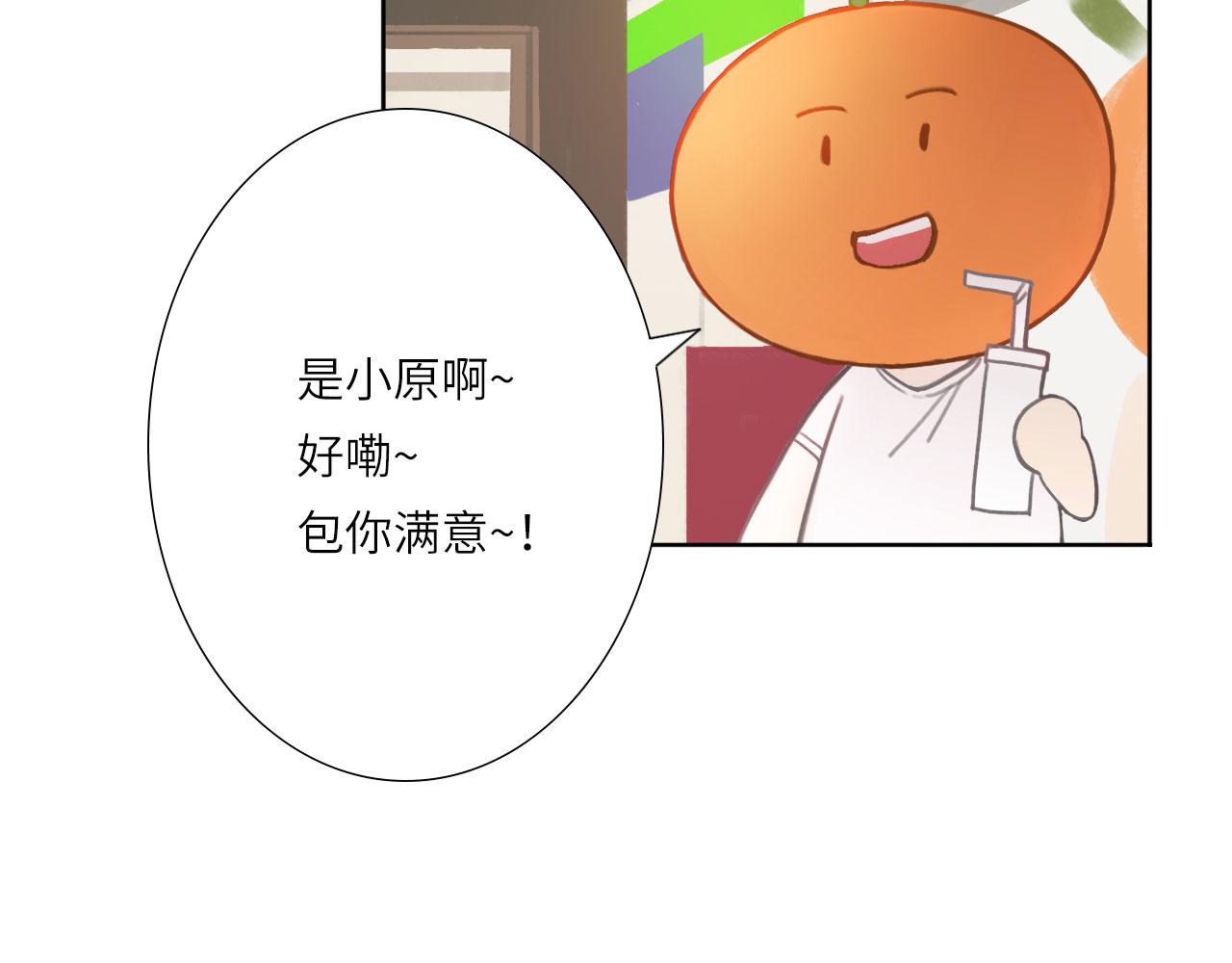 006——曾经的她81