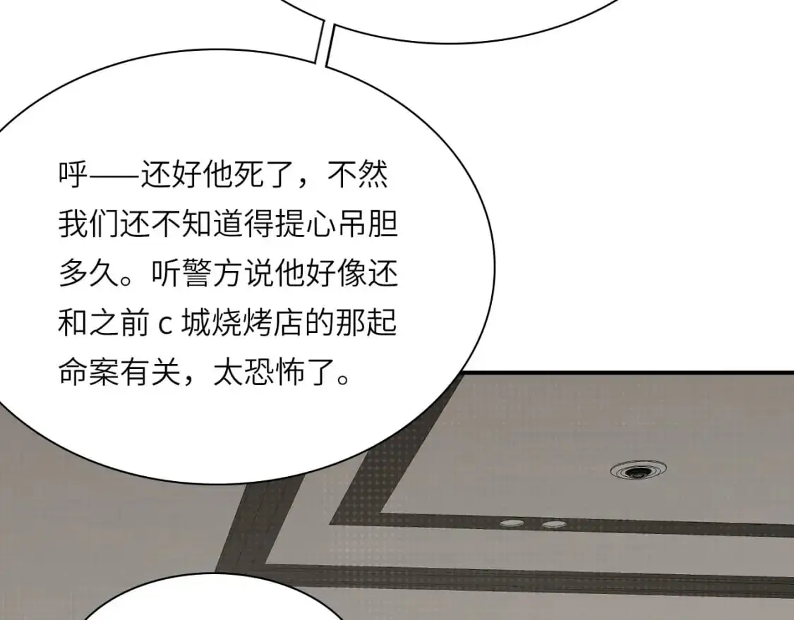027——多了解你一点71