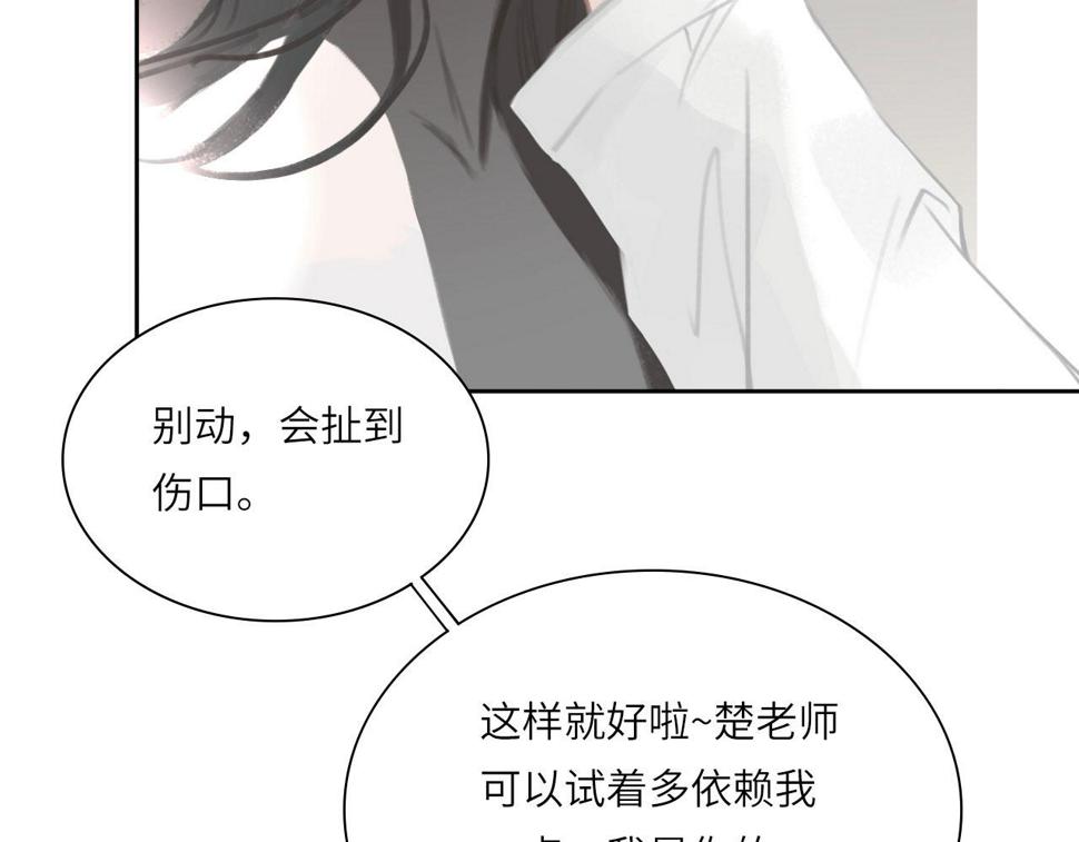 015——和好吧59