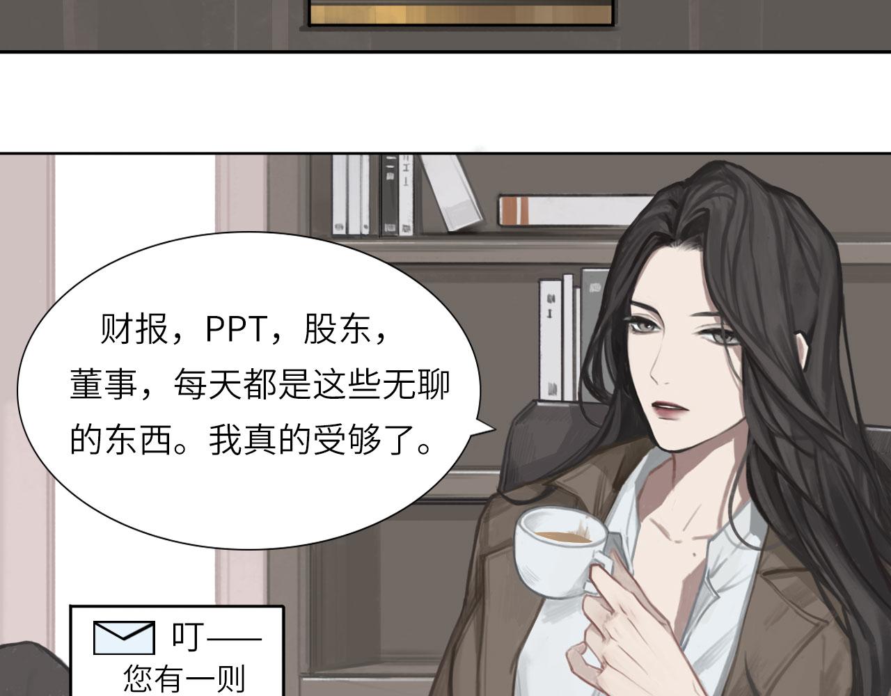 001——序章：上8