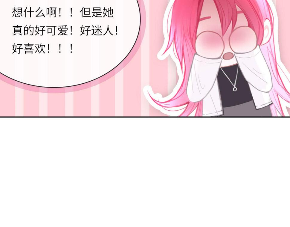 015——和好吧53