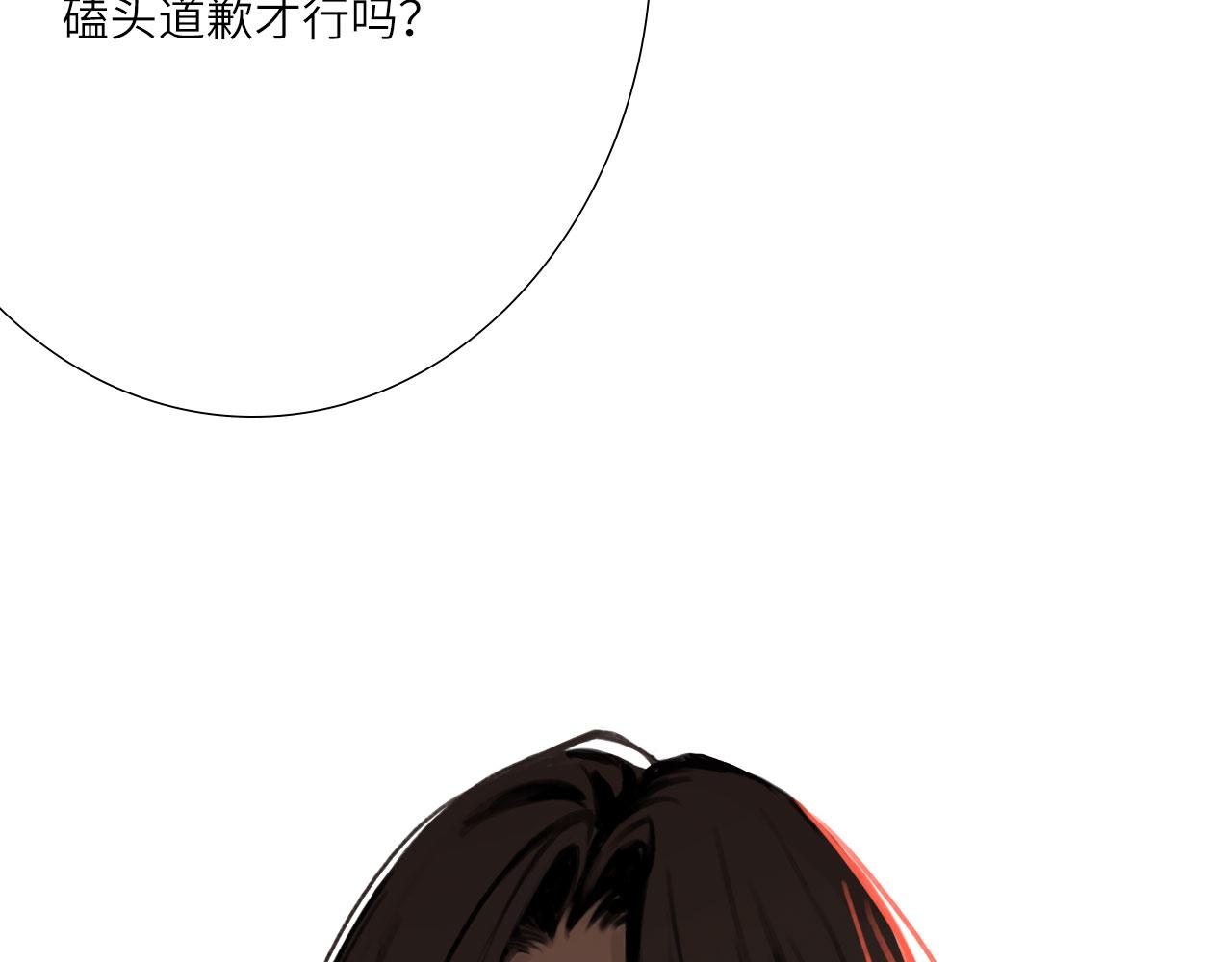 006——曾经的她28