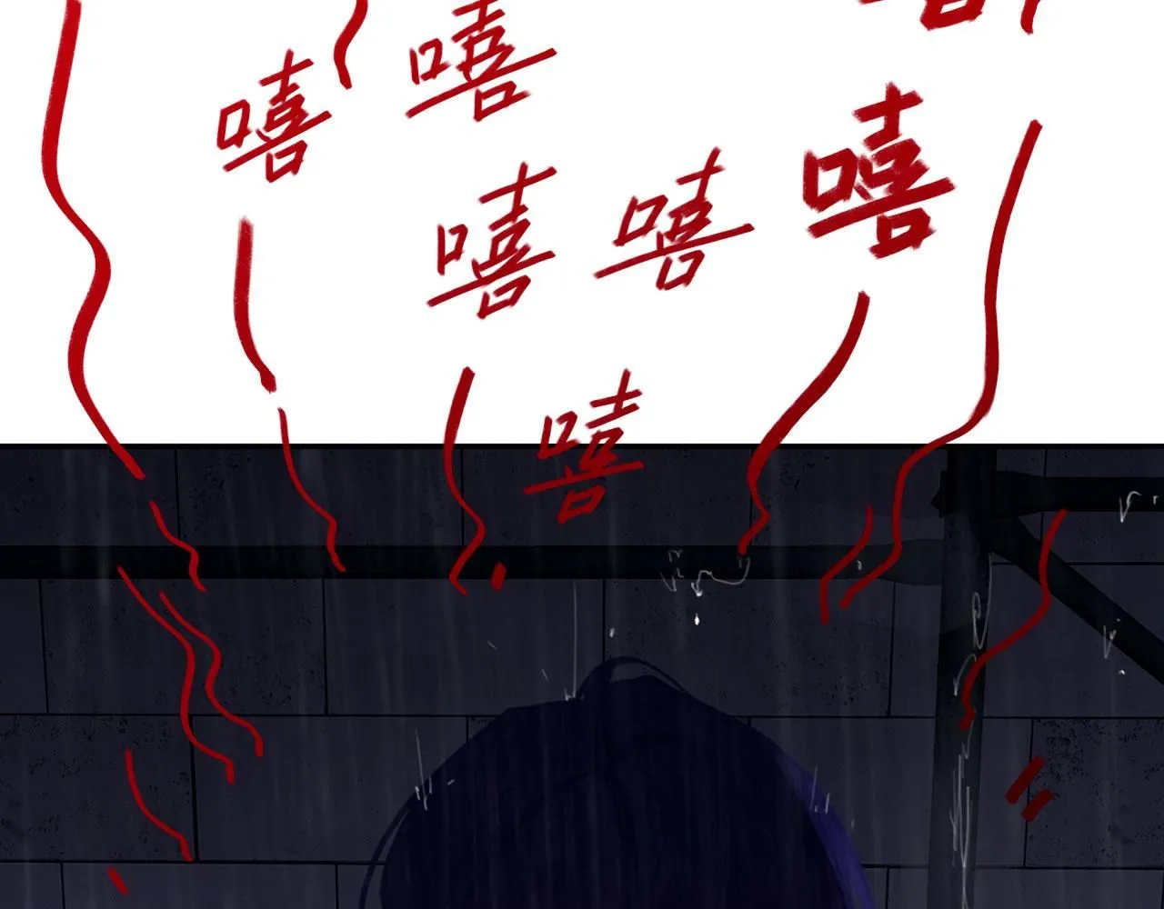 024——雨104