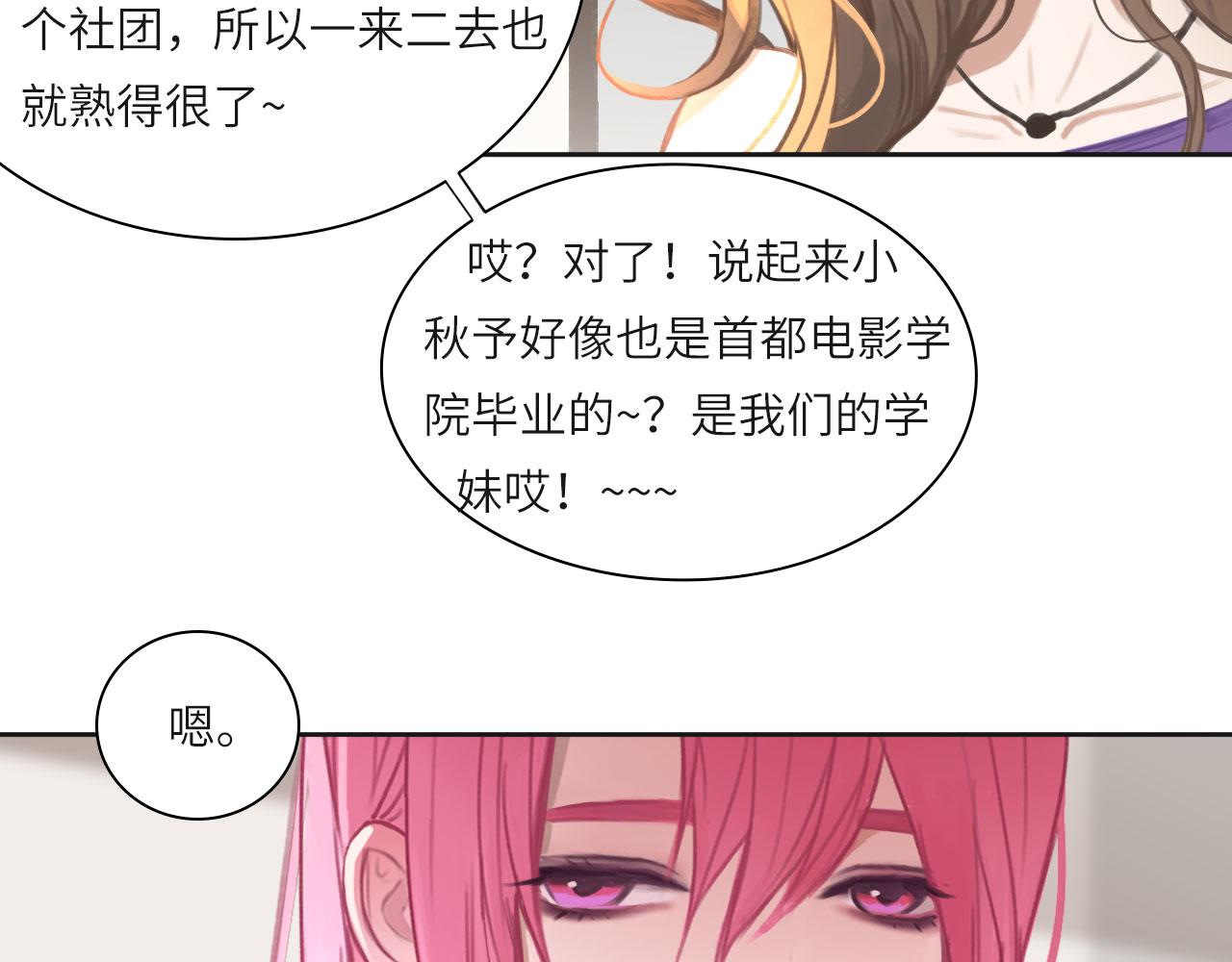 011——晚餐17