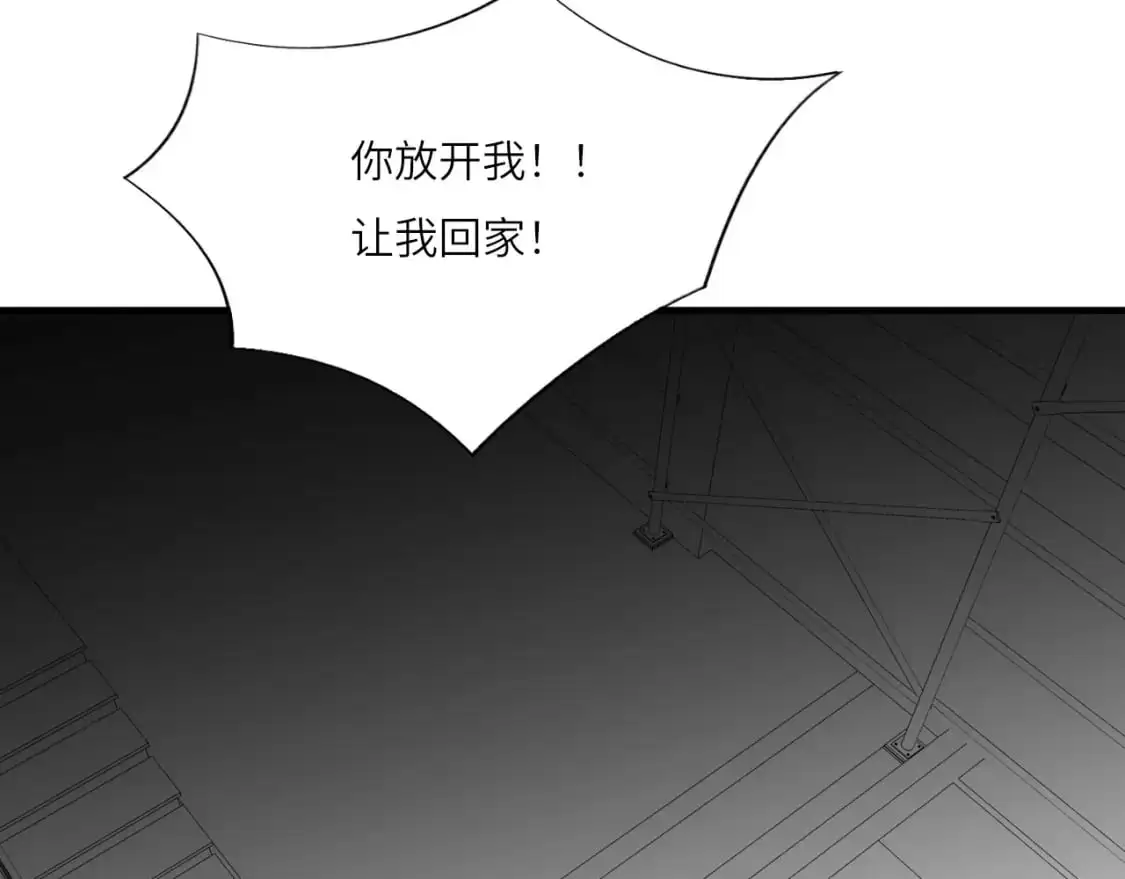 番外：偏执感（中中）49