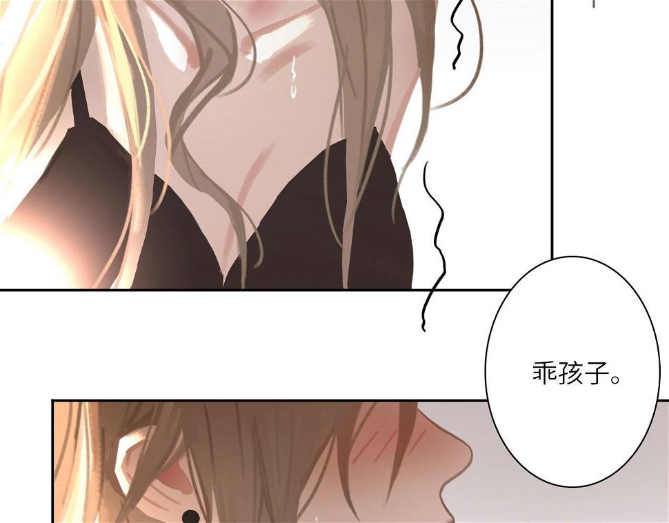 014——受伤9