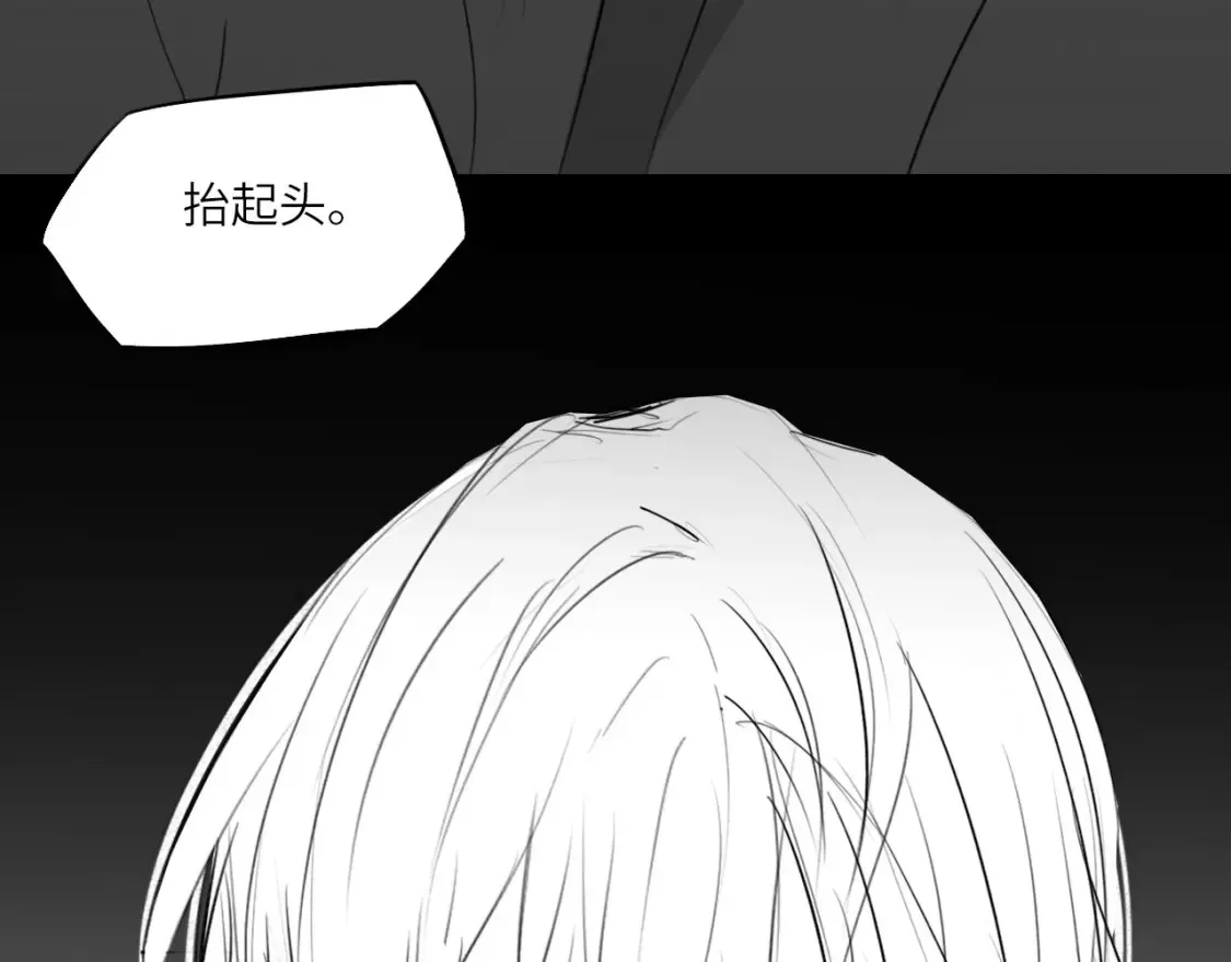 番外：偏执感（中中中）9