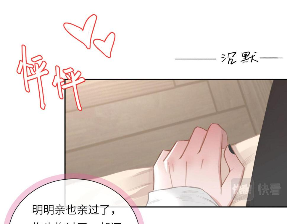 015——和好吧28