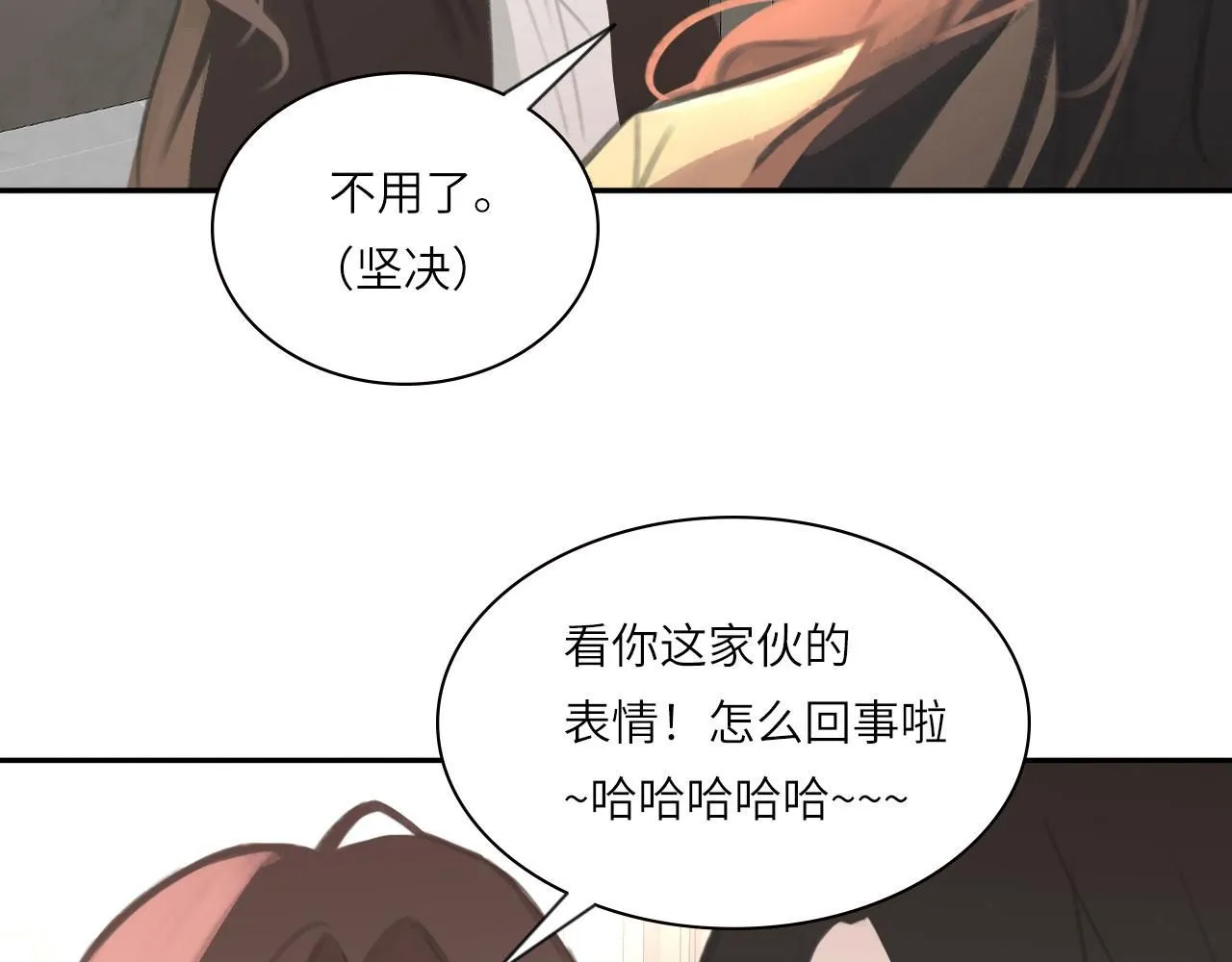 021——站在你身边58
