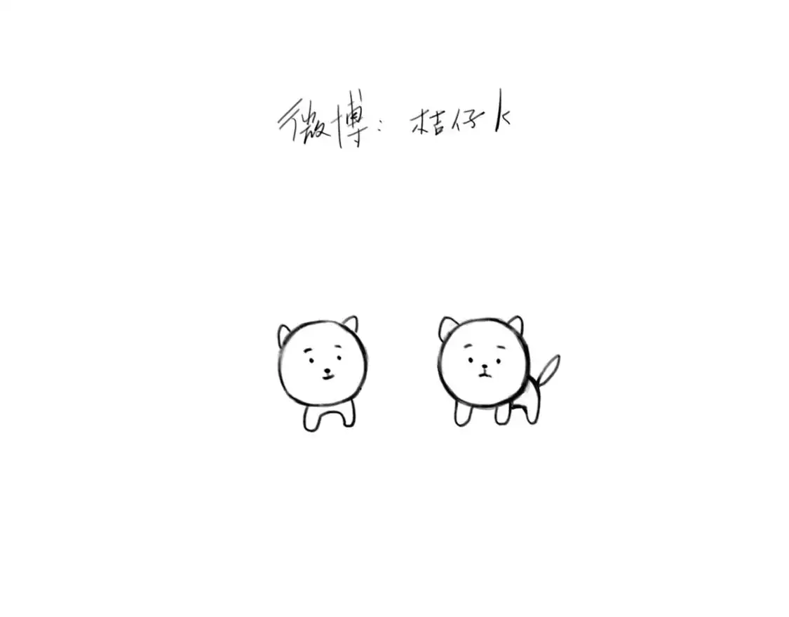 029——邀请105