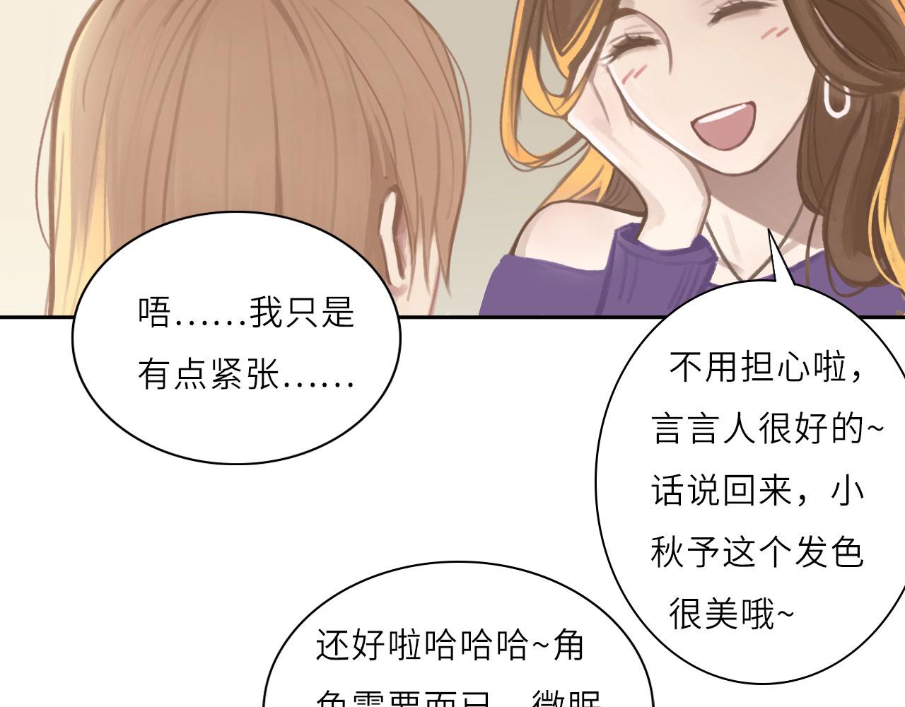 009——正式开拍11