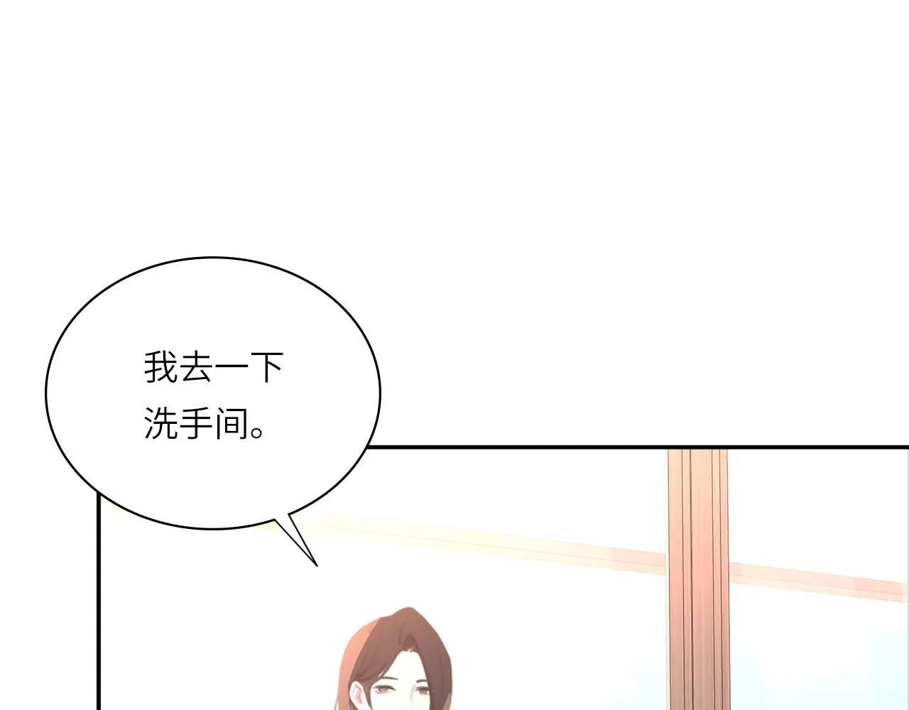 021——站在你身边52