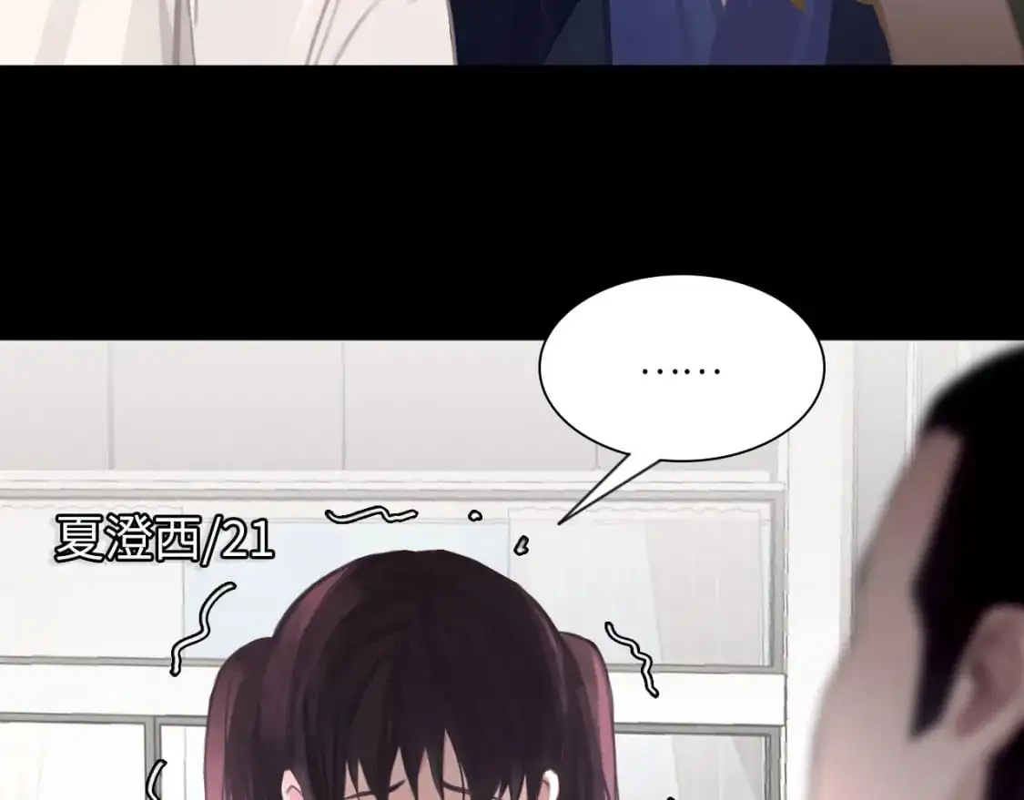 029——邀请35