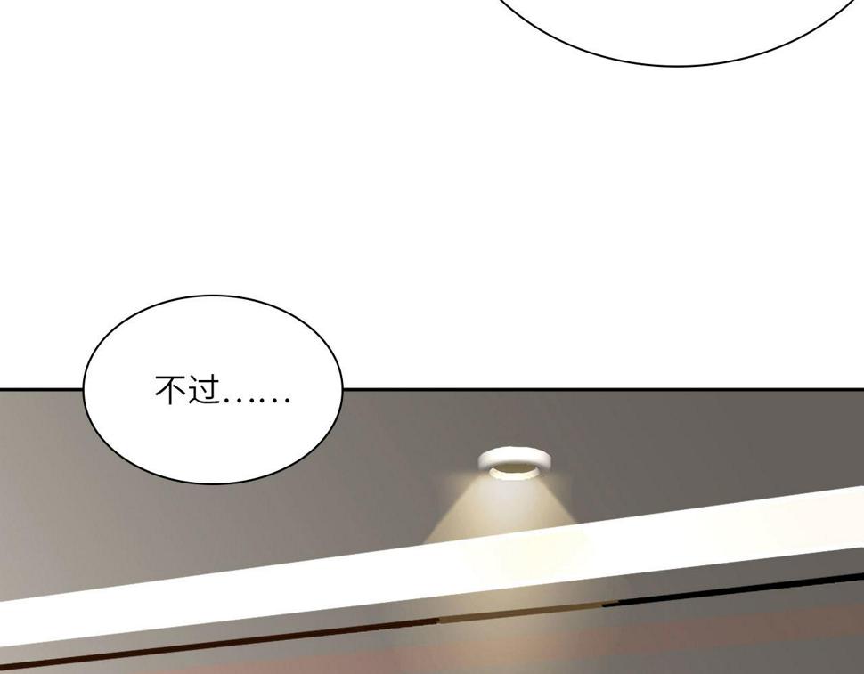 015——和好吧65