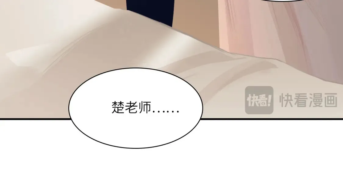 031——新的难题24