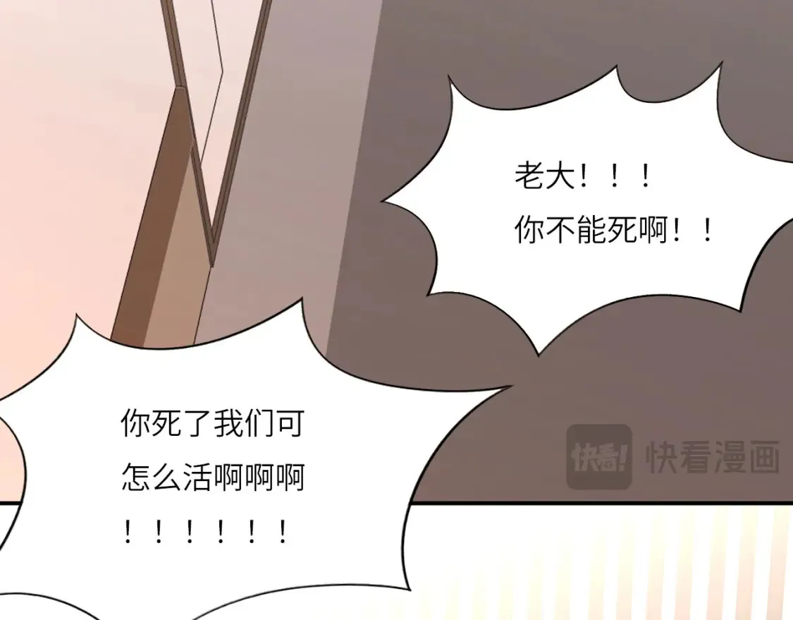 031——新的难题58