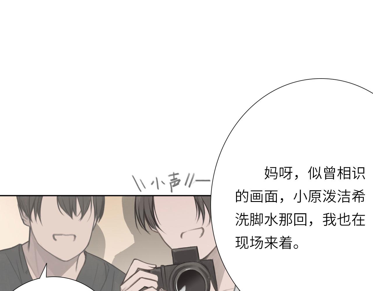 005——被盯上了6