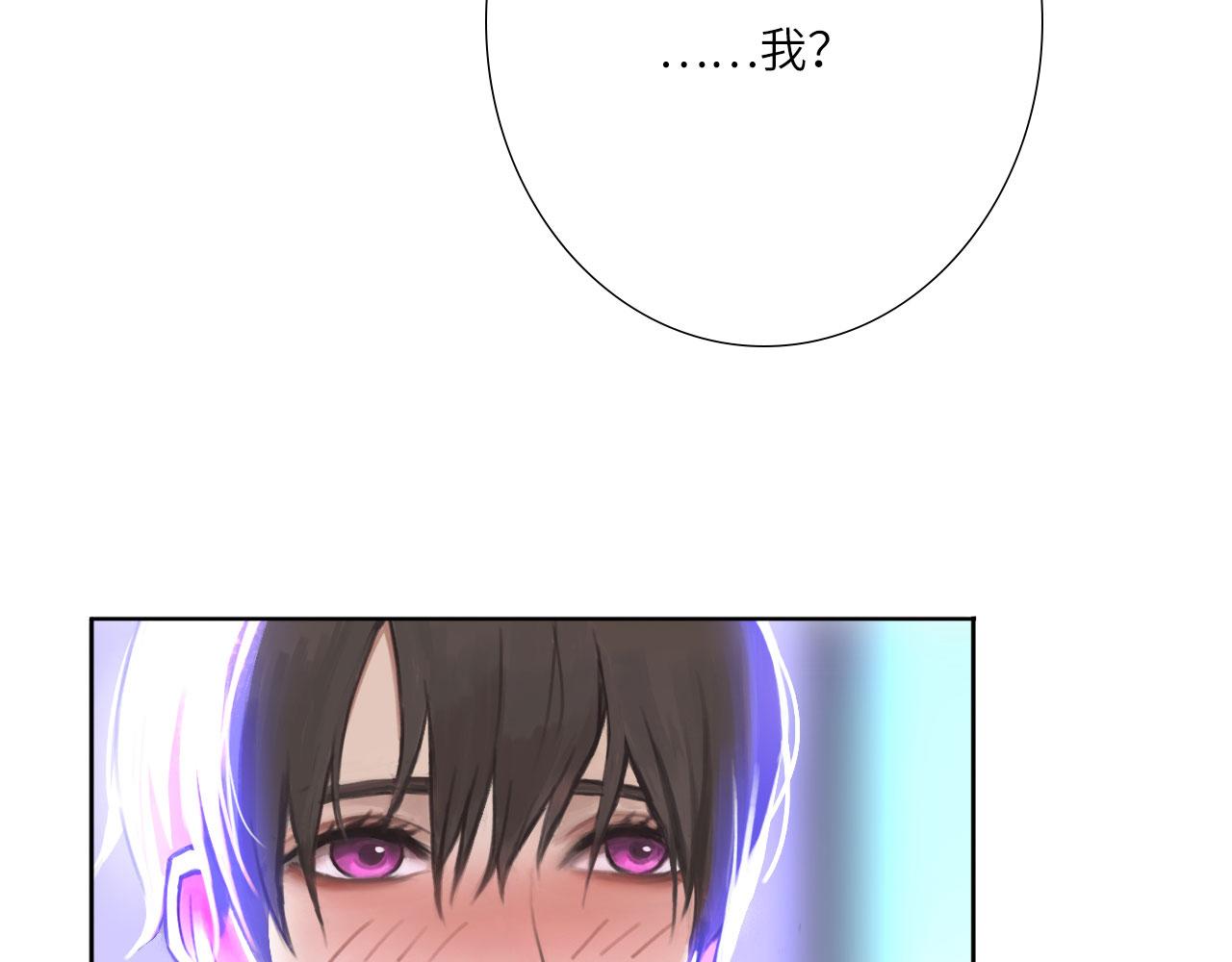 007——我是你的粉丝81