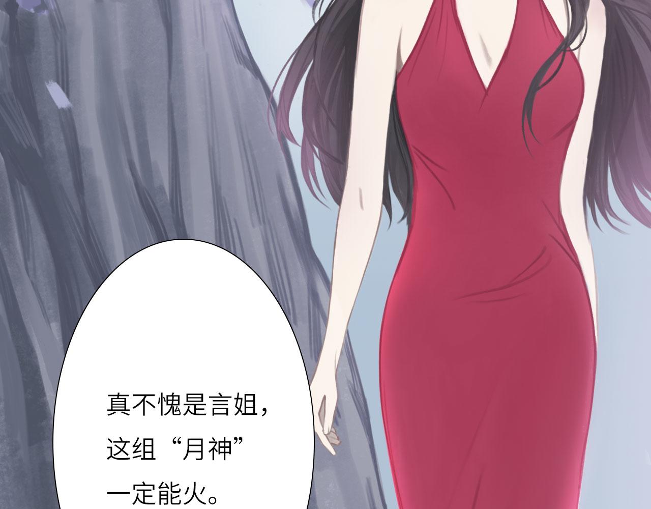 003——再次相遇12