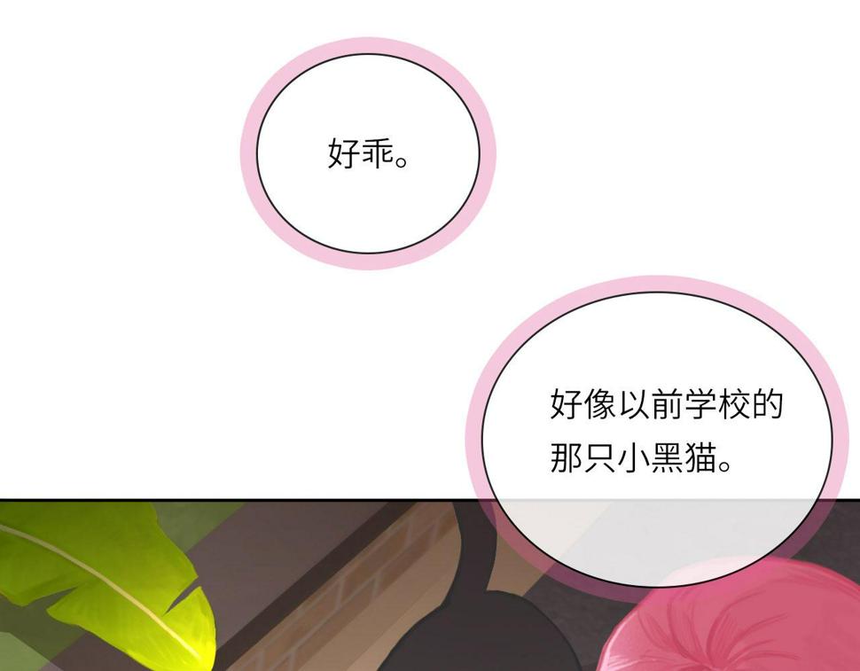 015——和好吧41