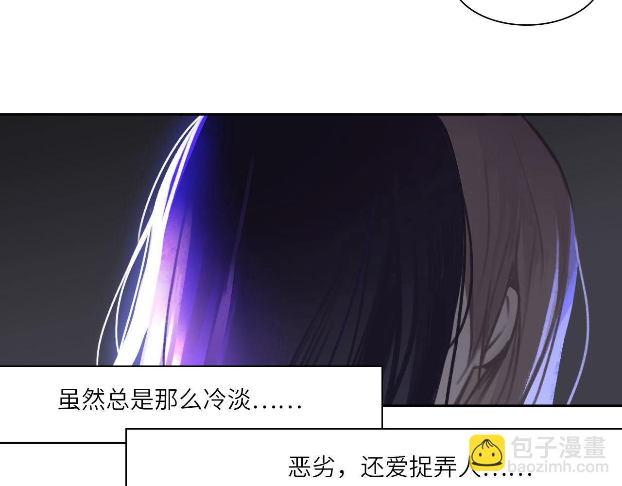010——公报私仇55