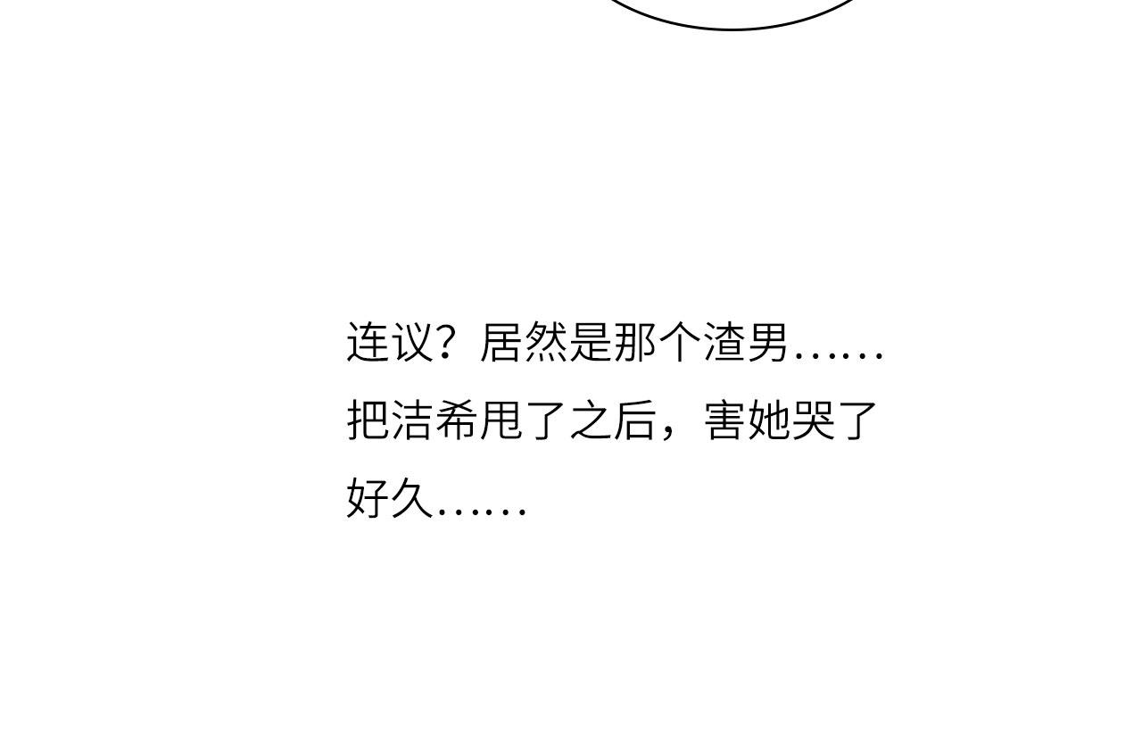012——暗处的人17