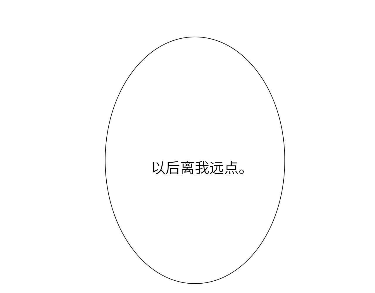 006——曾经的她37