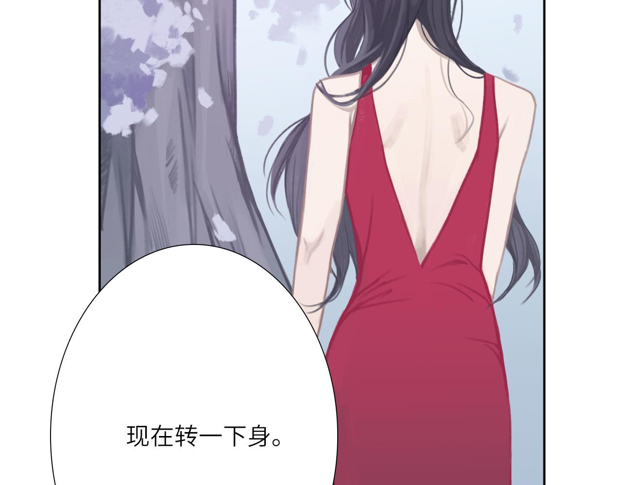 003——再次相遇8