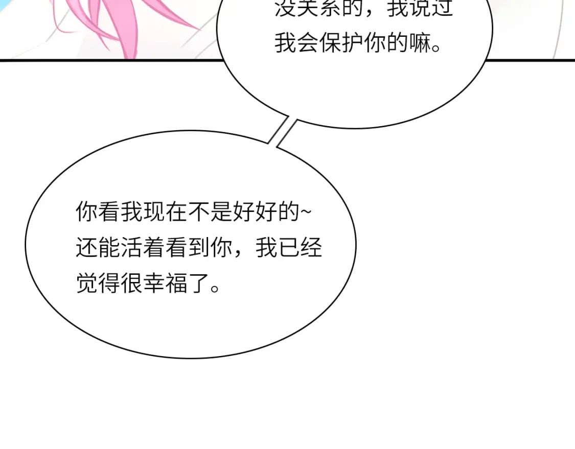 026——陪伴62