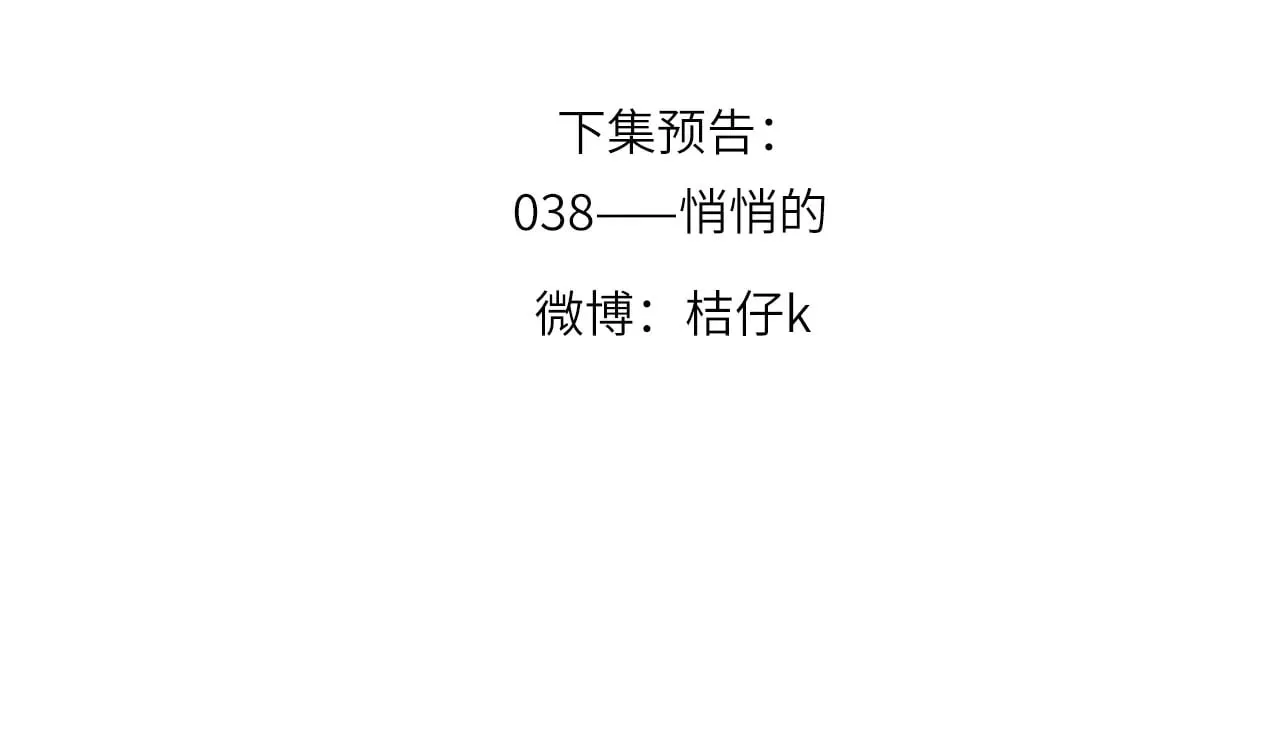人物介绍31