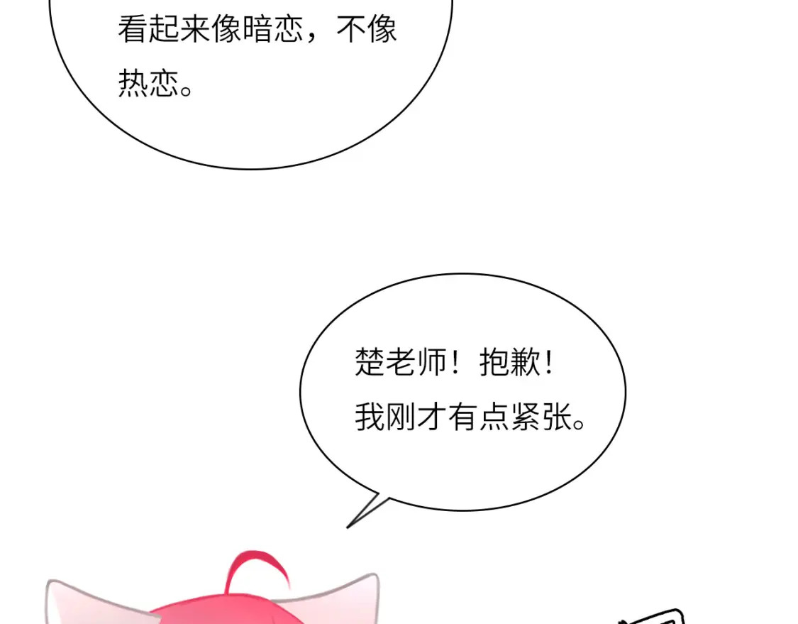 019——私人辅导30