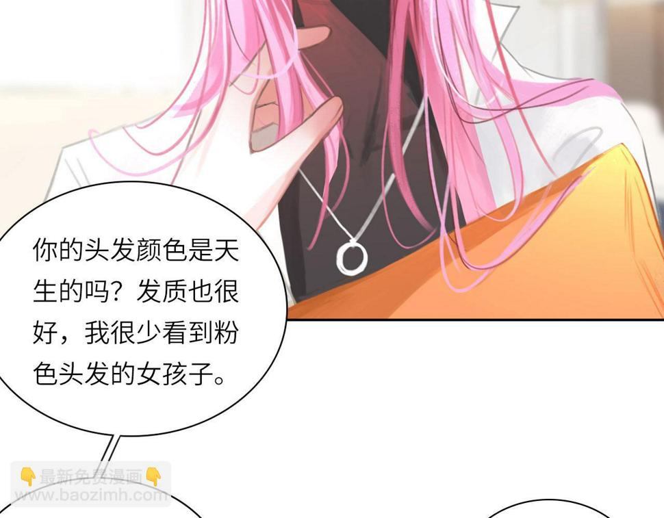 016——奇怪的危机感24