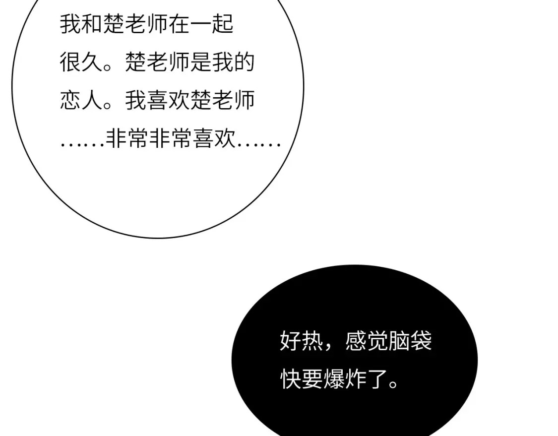 019——私人辅导50