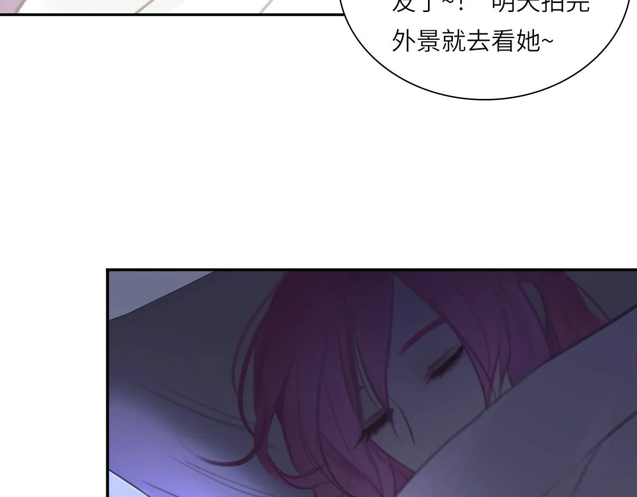 017——炒cp而已8