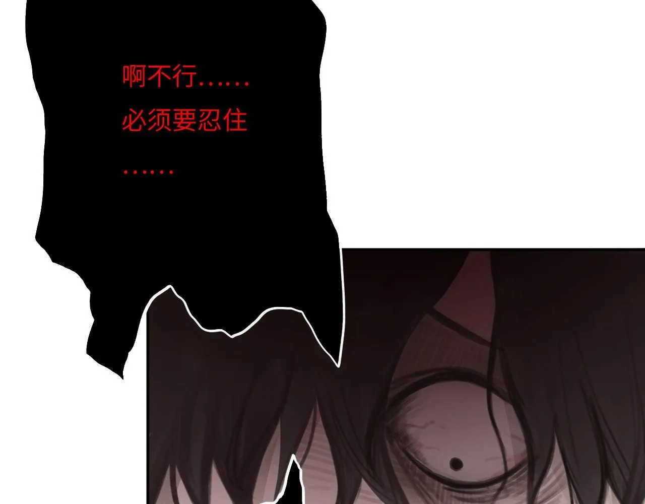 022——真的没在谈吗？59