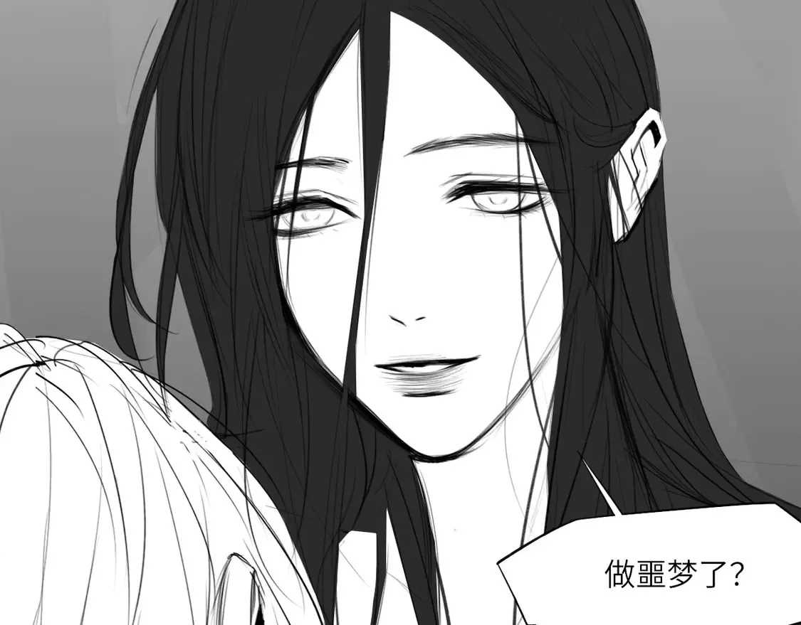 番外：偏执感（下下）【完】71