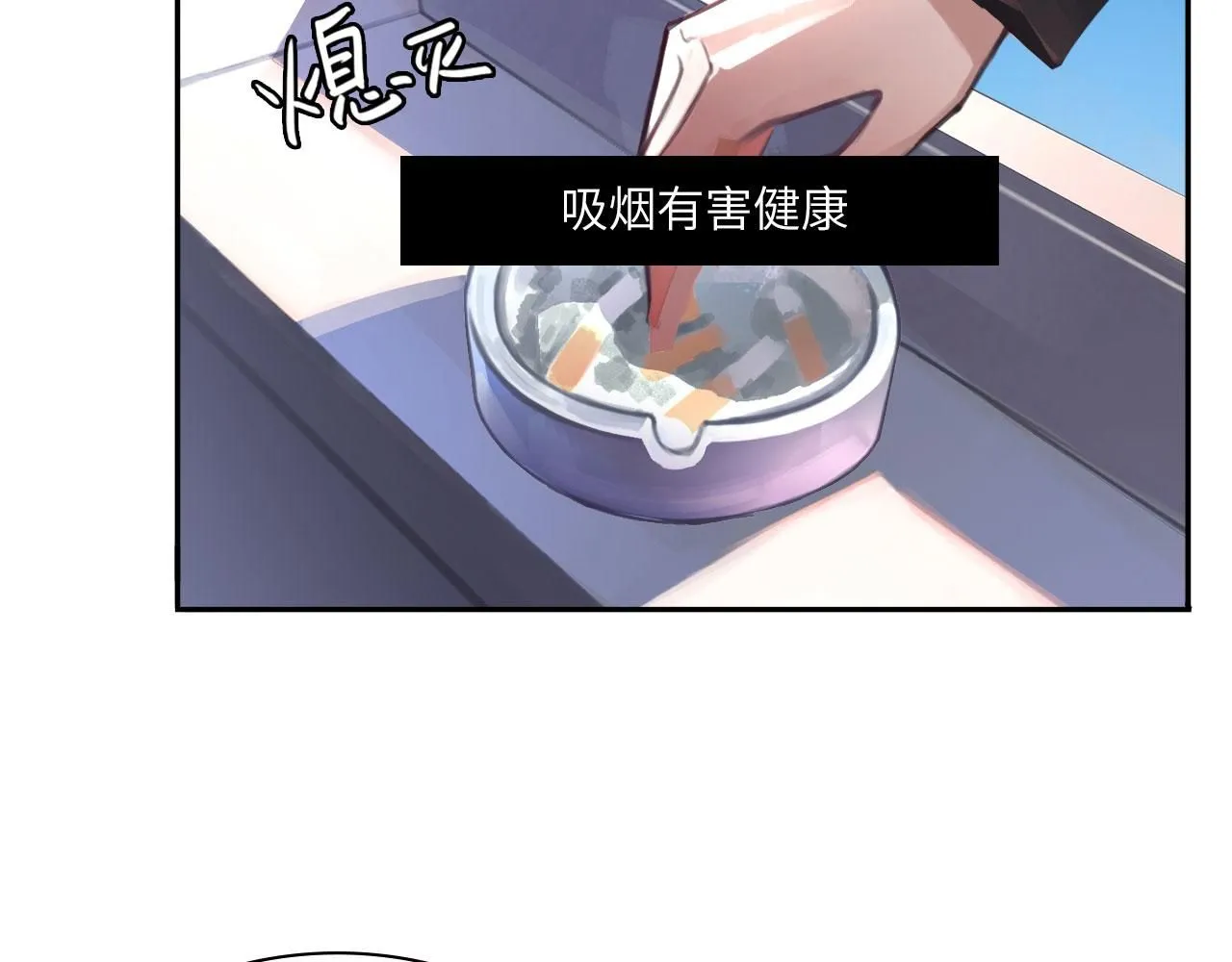021——站在你身边10