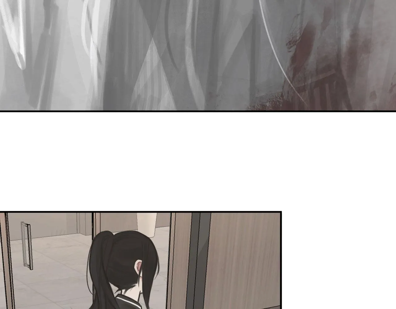 018——什么叫勾搭5