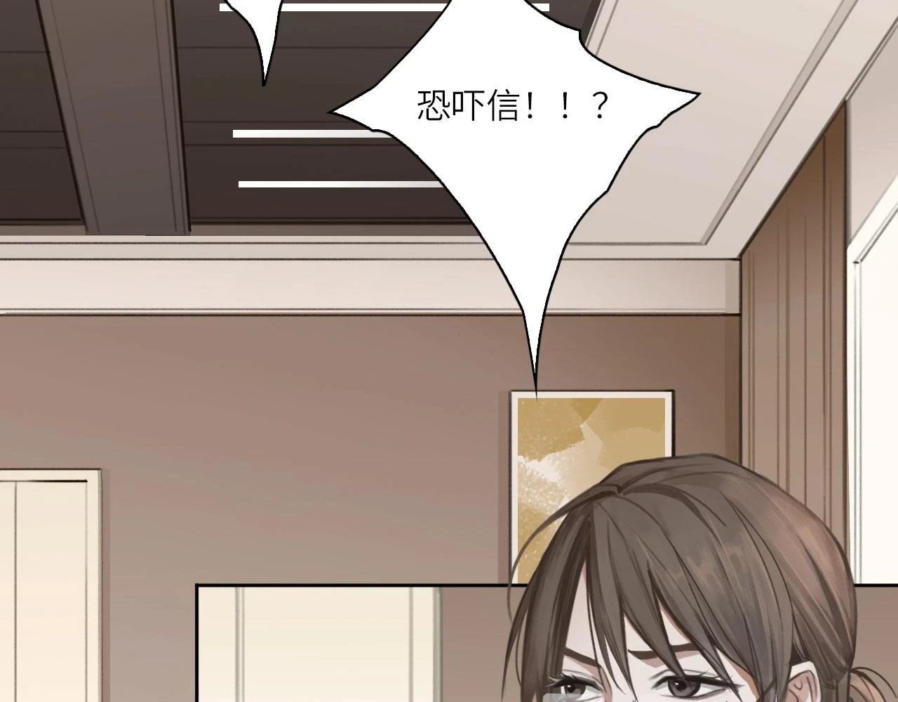 013——停电2