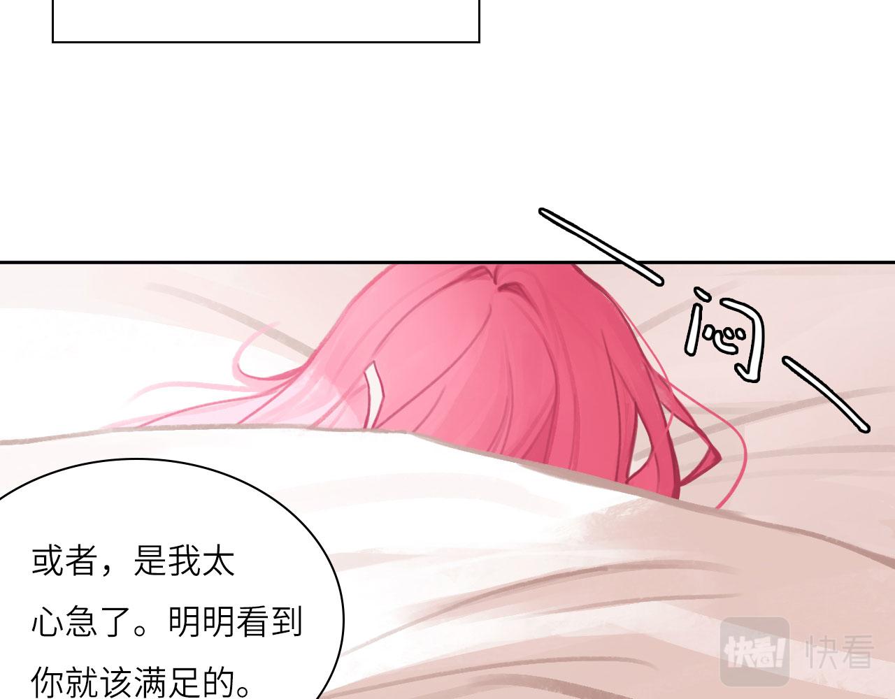 008——承诺63