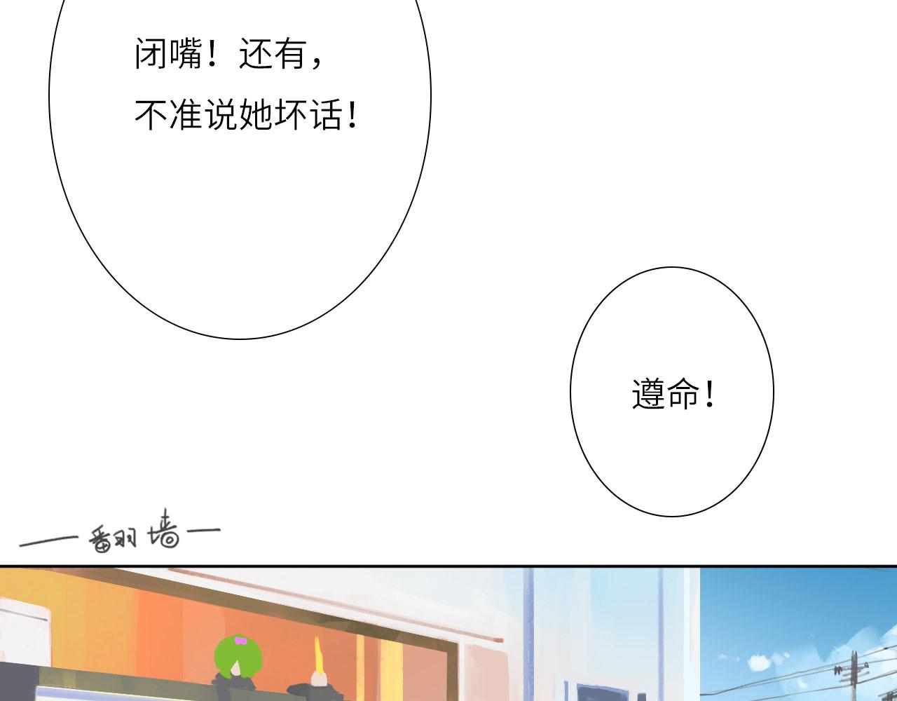 007——我是你的粉丝20