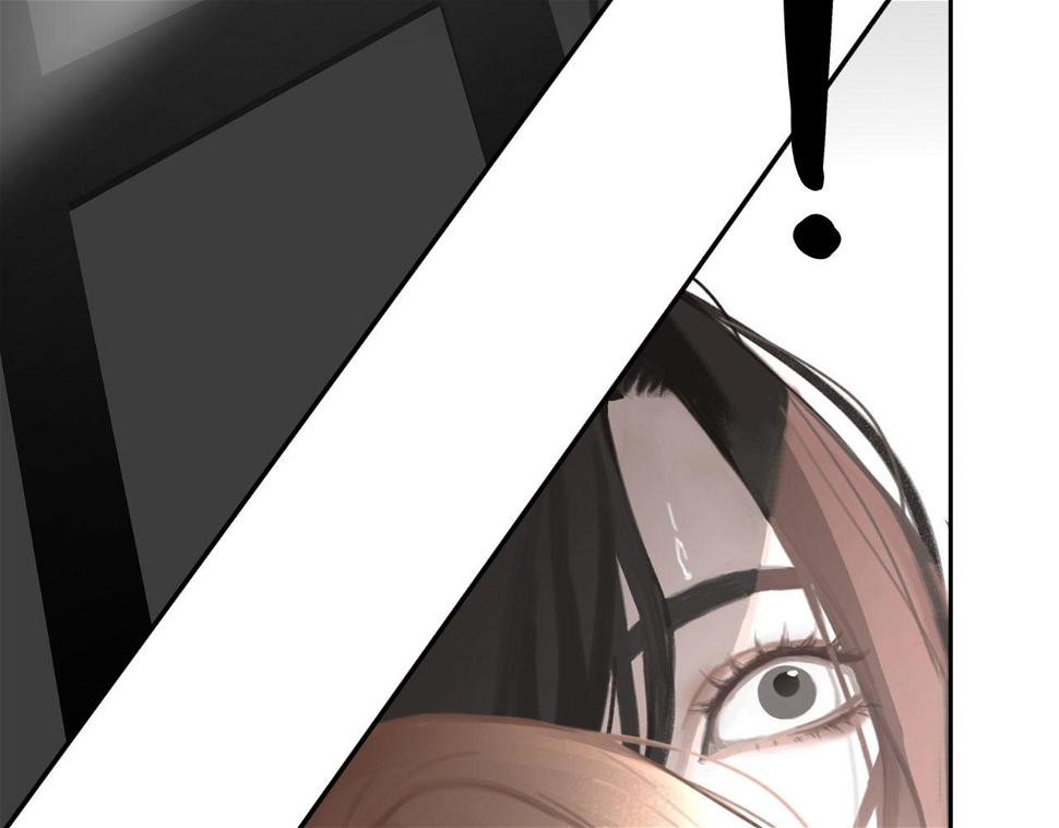 014——受伤23