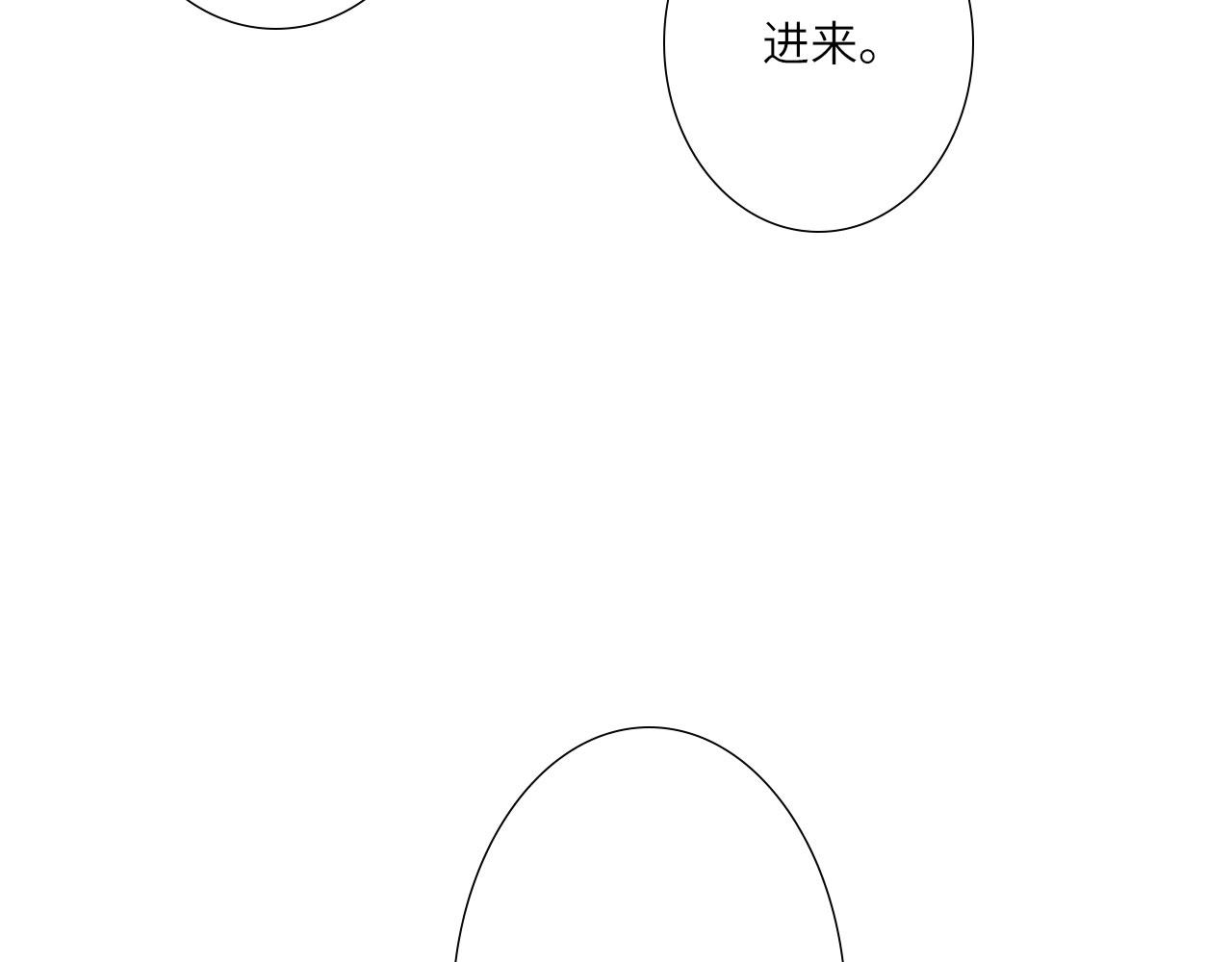 005——被盯上了66